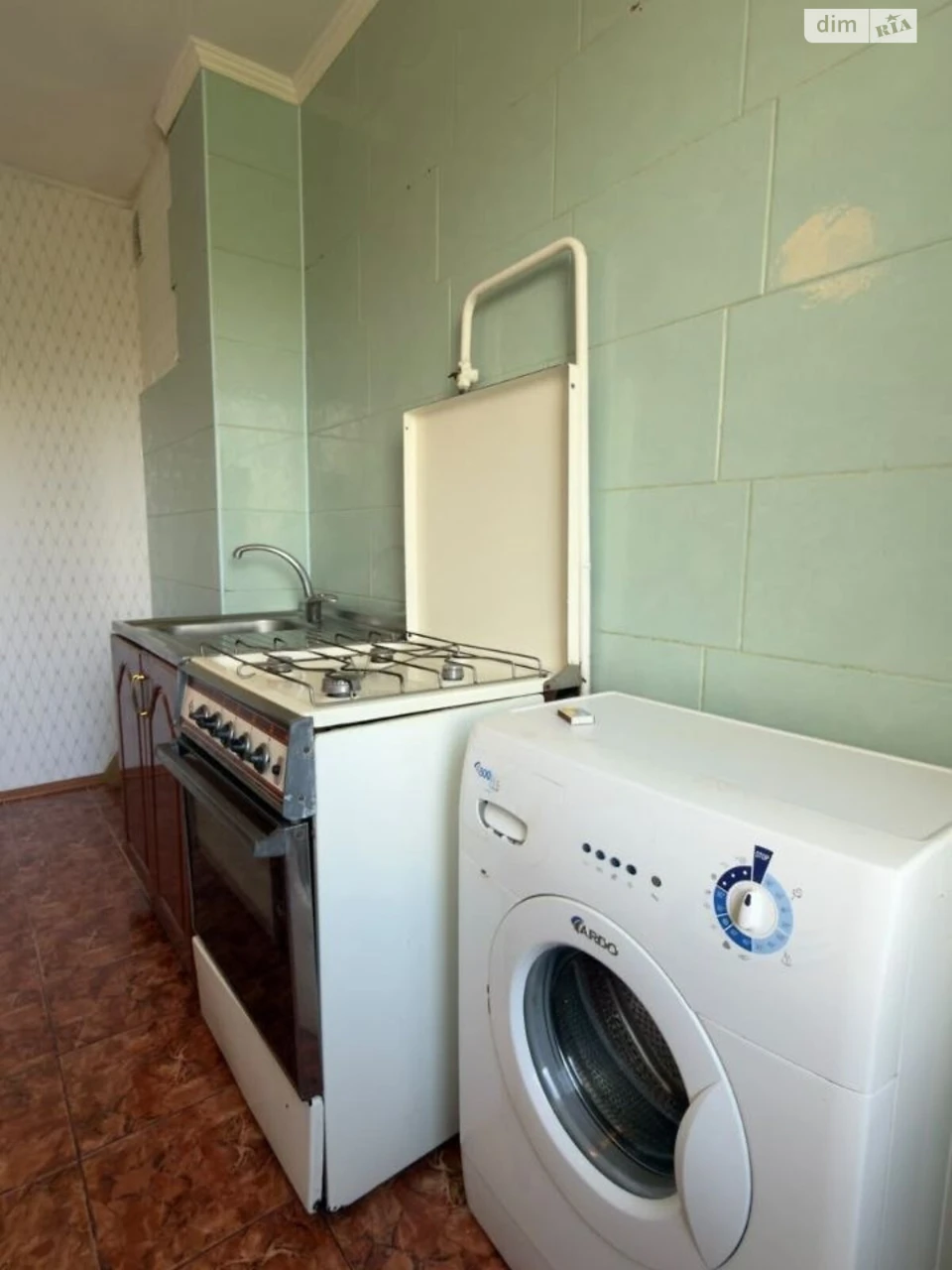Продажа Квартира Южный
