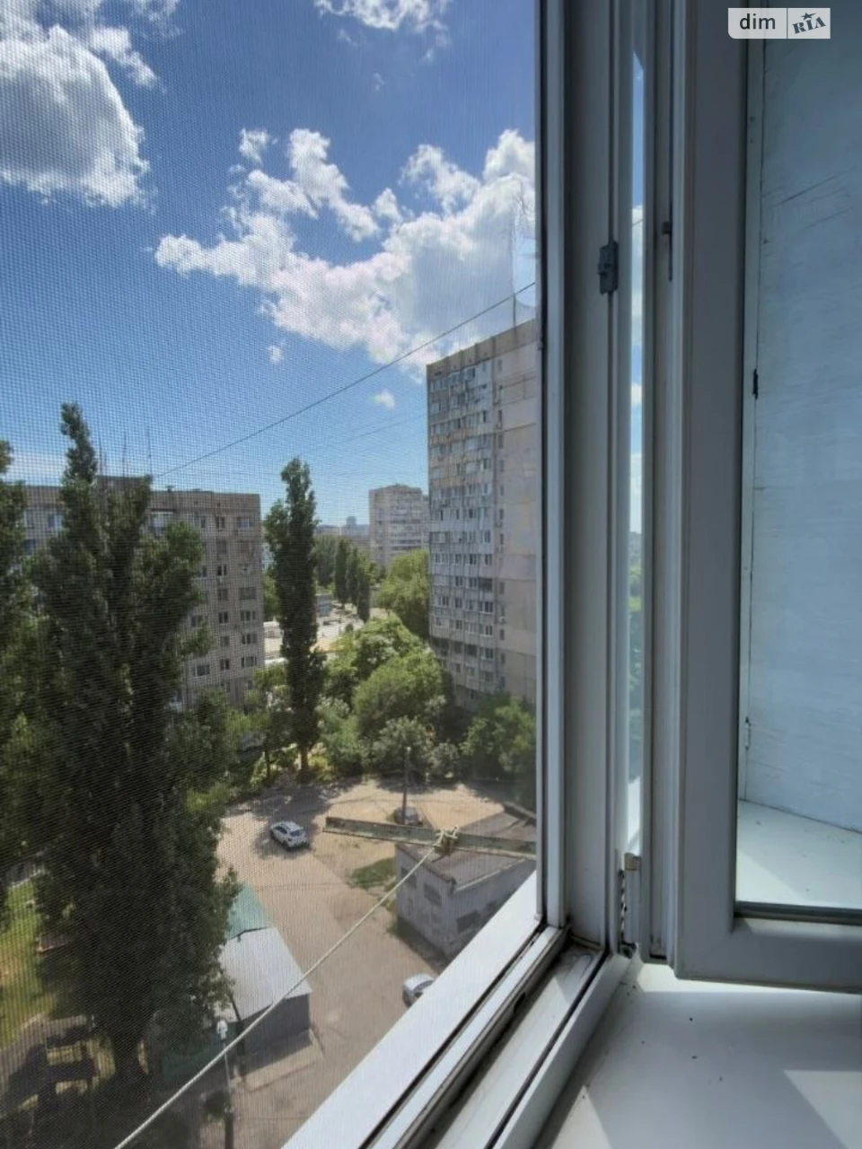 Продажа Квартира Южный