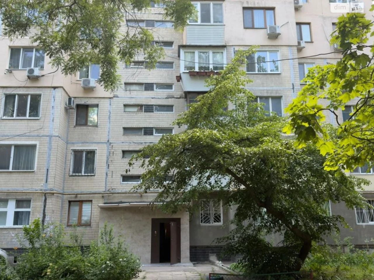 Продажа Квартира Южный