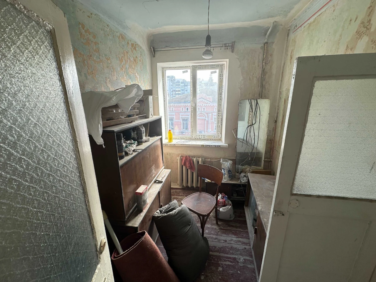 Apartment for sale in the city center