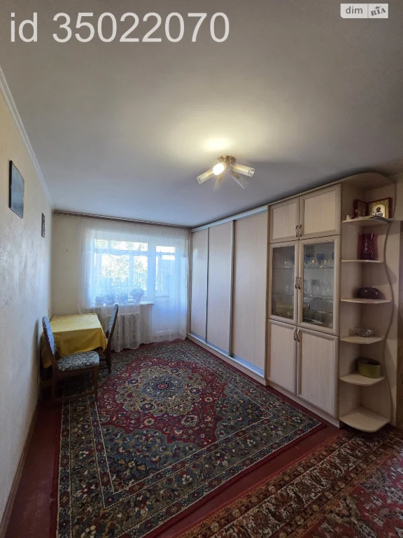 Apartment for Sale - City Center