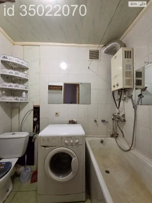 Apartment for Sale - City Center