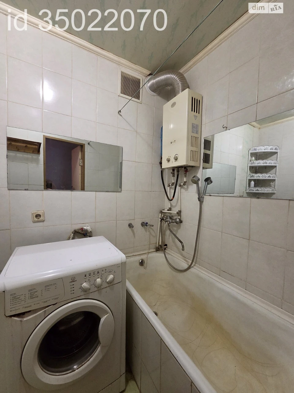 Apartment for Sale - City Center