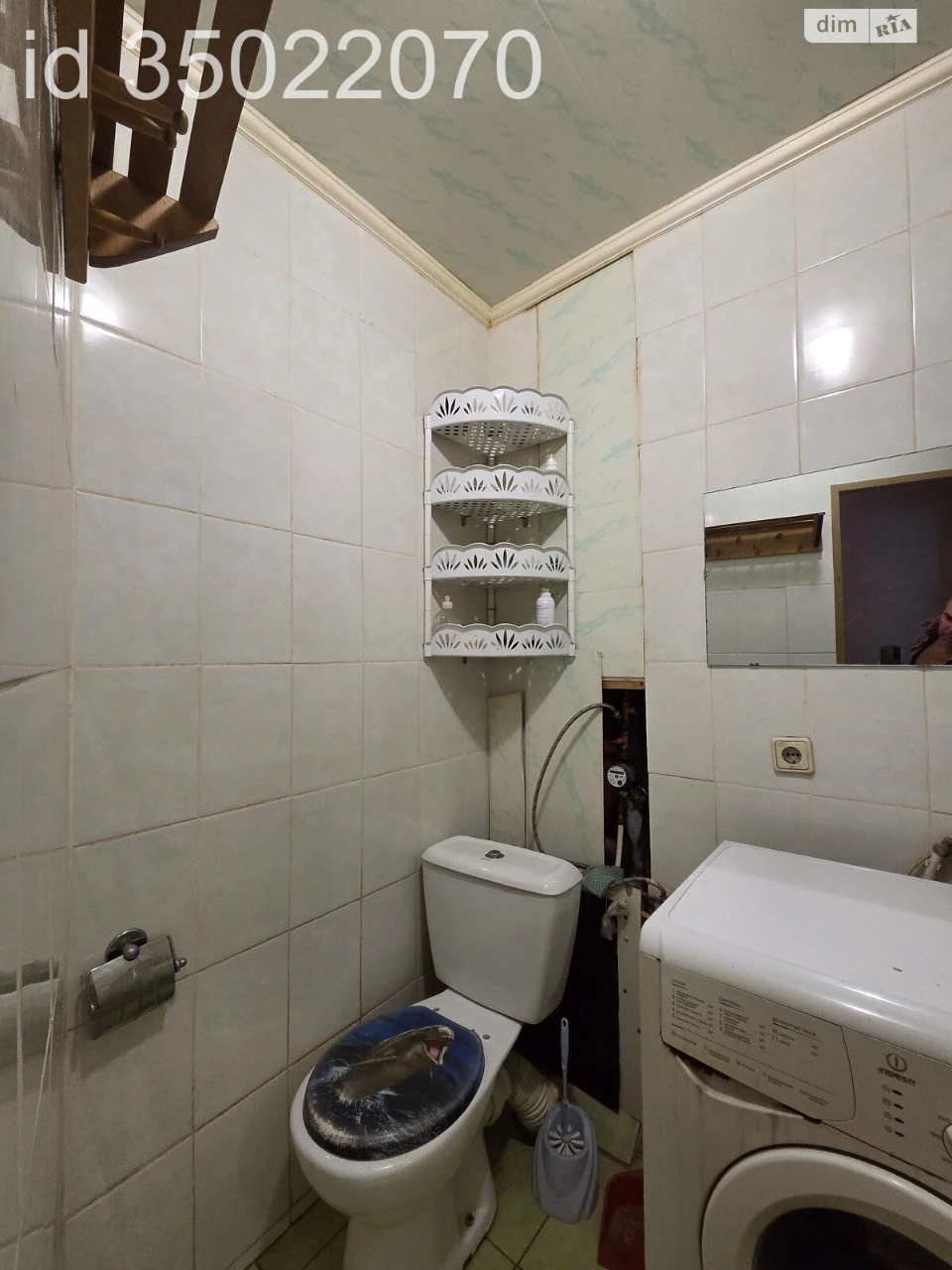 Apartment for Sale - City Center