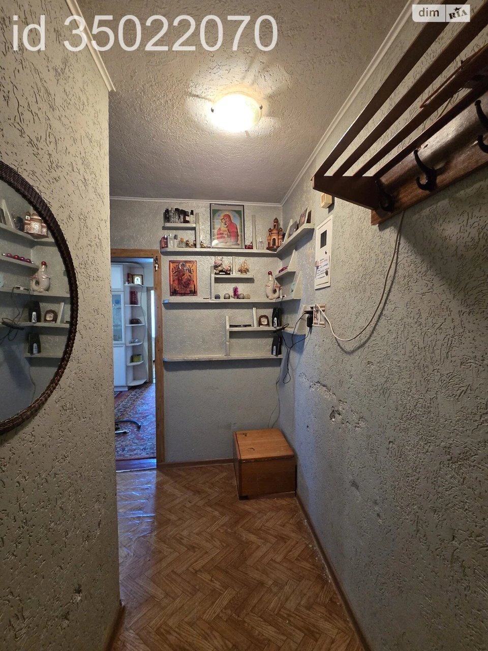 Apartment for Sale - City Center