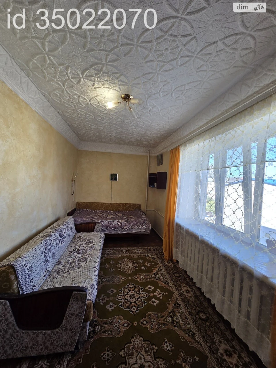 Apartment for Sale - City Center