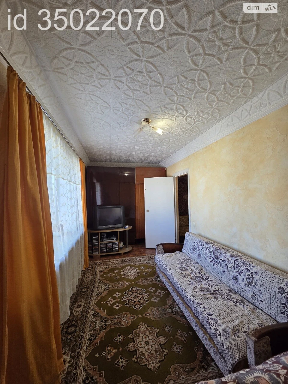 Apartment for Sale - City Center