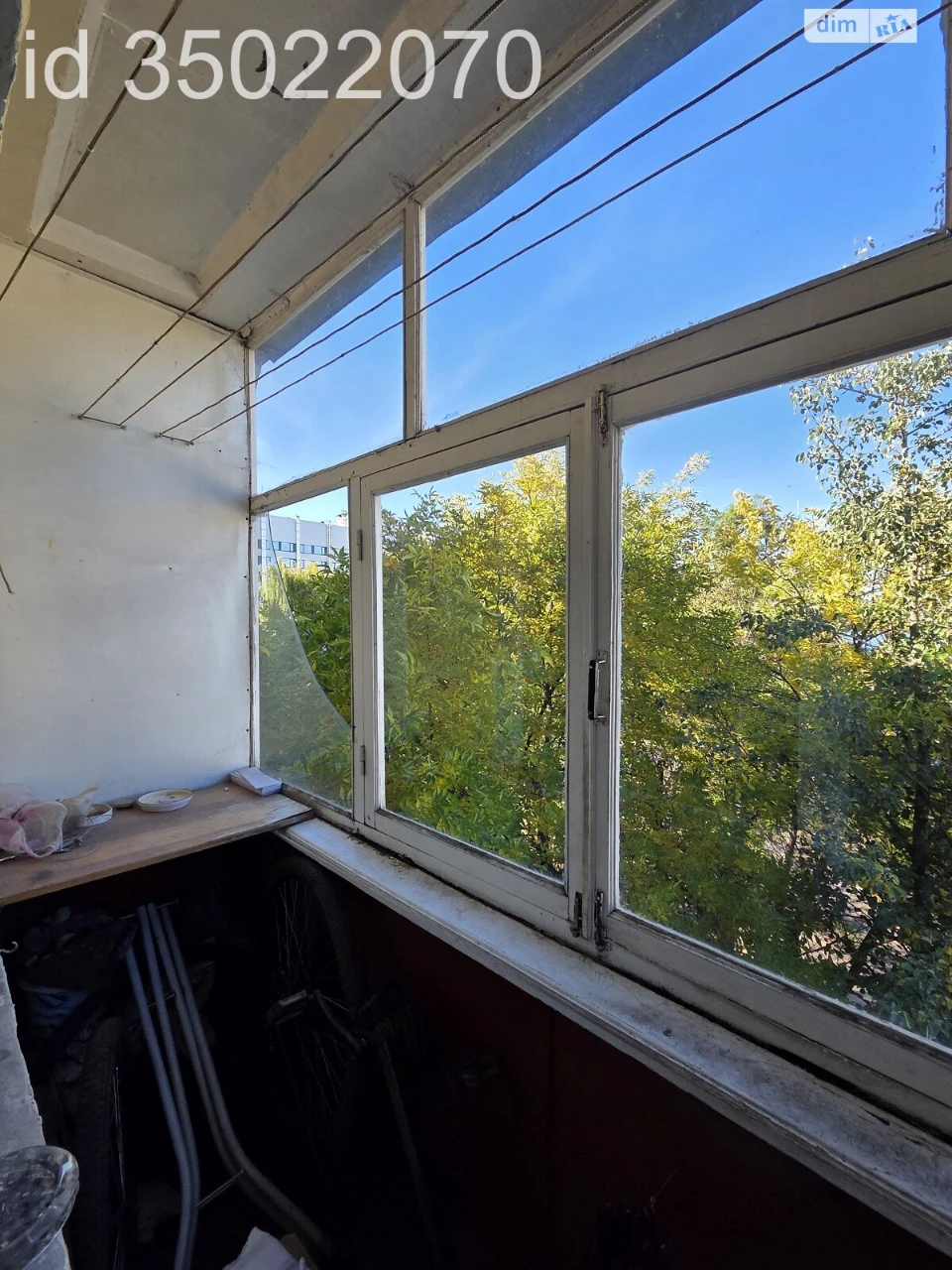 Apartment for Sale - City Center