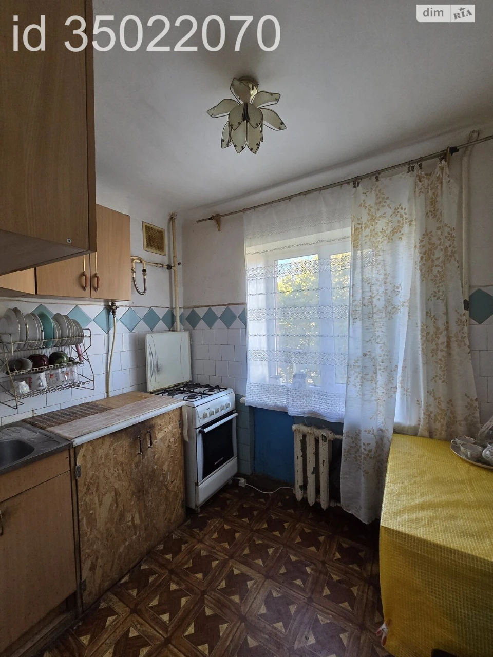 Apartment for Sale - City Center