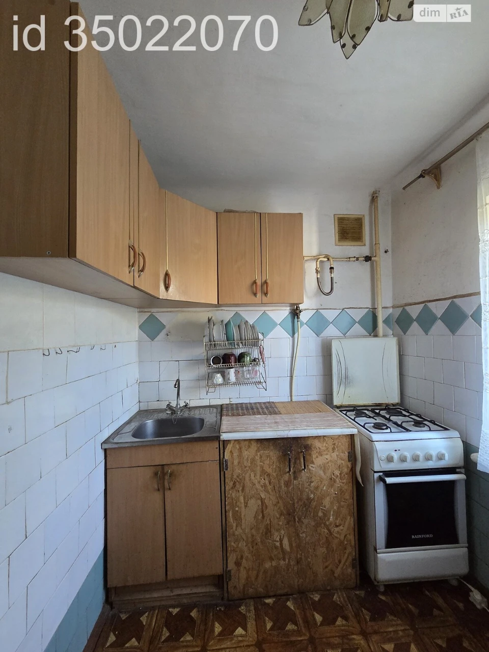 Apartment for Sale - City Center