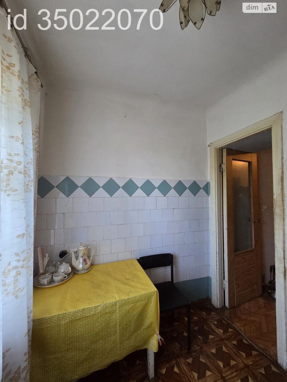 Apartment for Sale - City Center