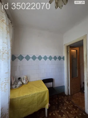 Apartment for Sale - City Center