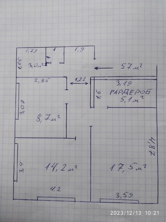 Apartment 57 sq m, with the possibility of reconstruction.