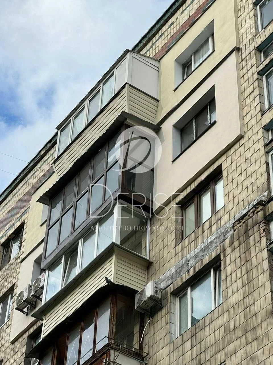 ДЕРЖПРОГРАМИ + Продаж 3-кімнатної квартири на Русанівці | ву
