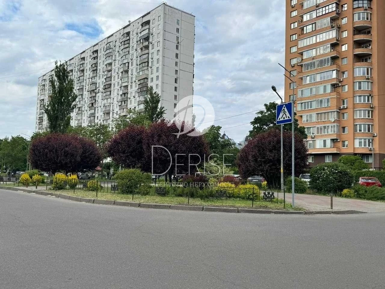 ДЕРЖПРОГРАМИ + Продаж 3-кімнатної квартири на Русанівці | ву