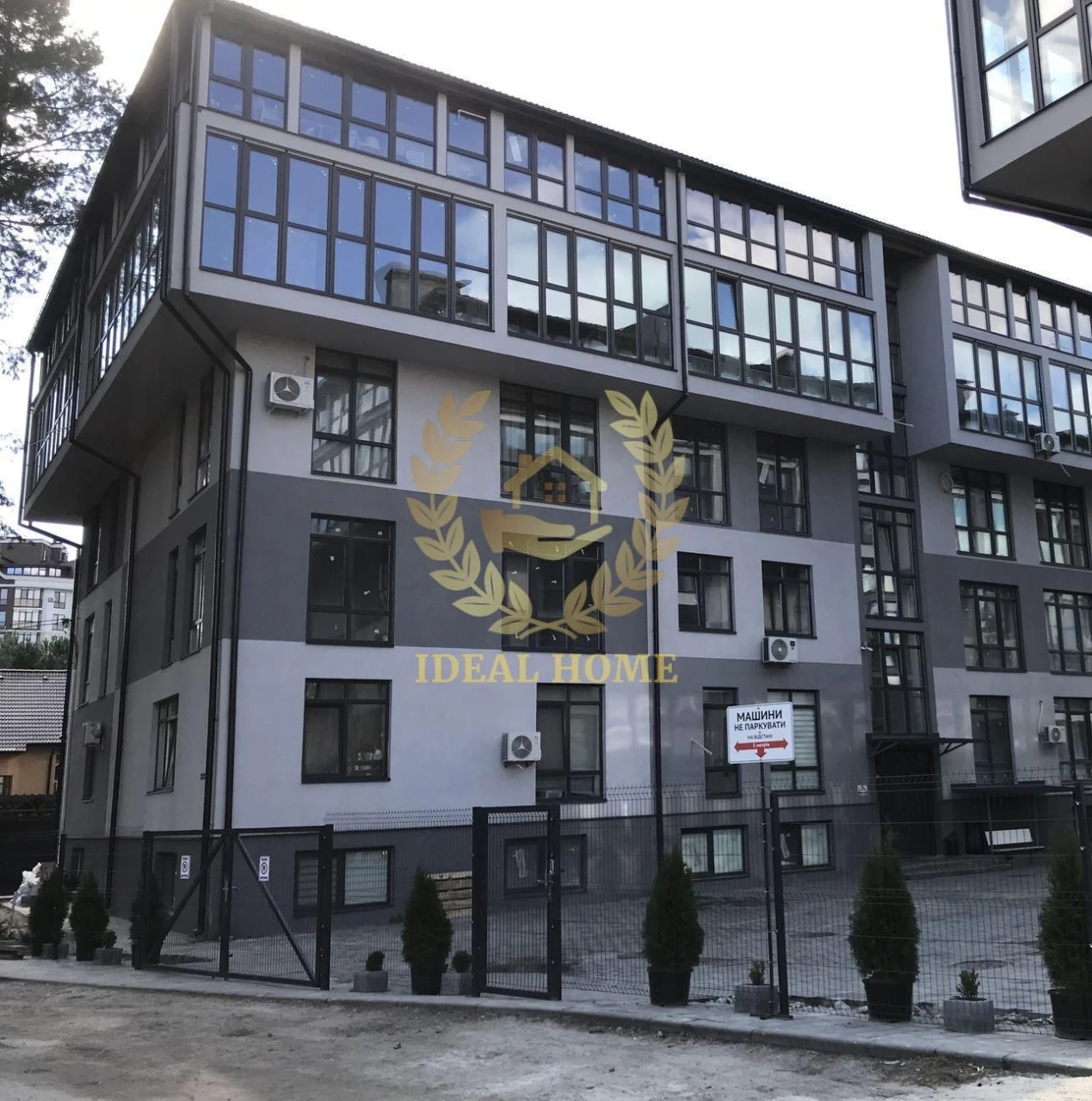 Продається 1-кімнатна квартира в Деснянському районі ( метро