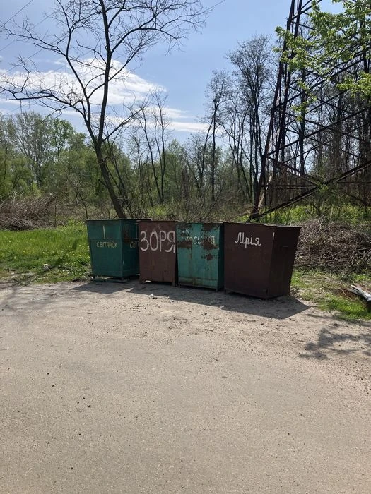 Дача на Вороніна