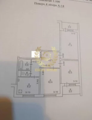 Продаж 3-кімн квартири біля метро Теремки, вул. Академіка За
