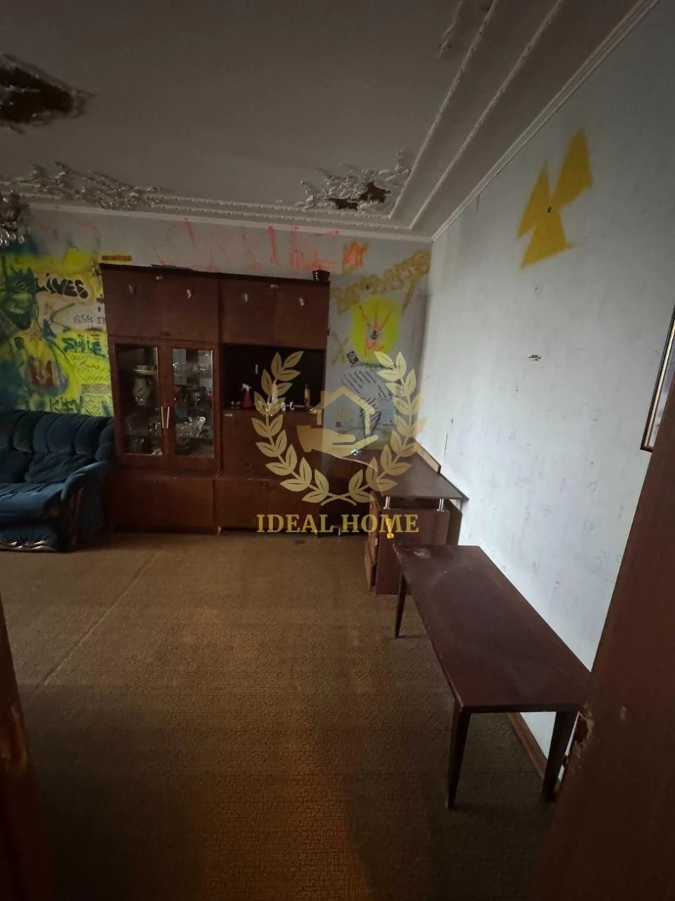 Продаж 3-кімн квартири біля метро Теремки, вул. Академіка За