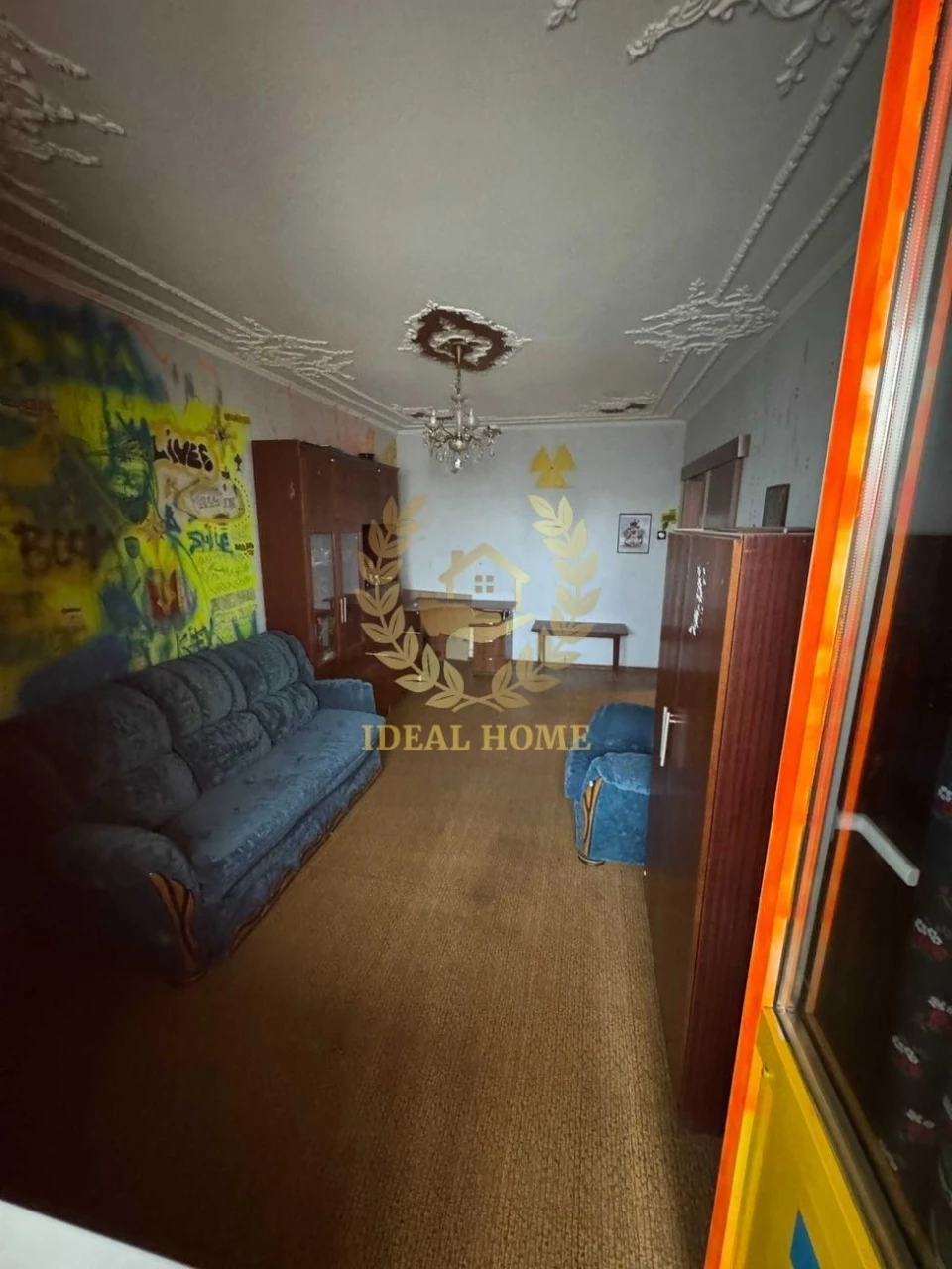 Продаж 3-кімн квартири біля метро Теремки, вул. Академіка За