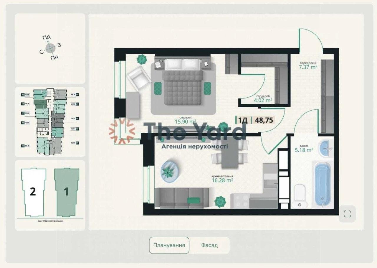 WITHOUT% Sale of a Spectacular 1-room apartment in the residential complex Edeldorf Hills 5