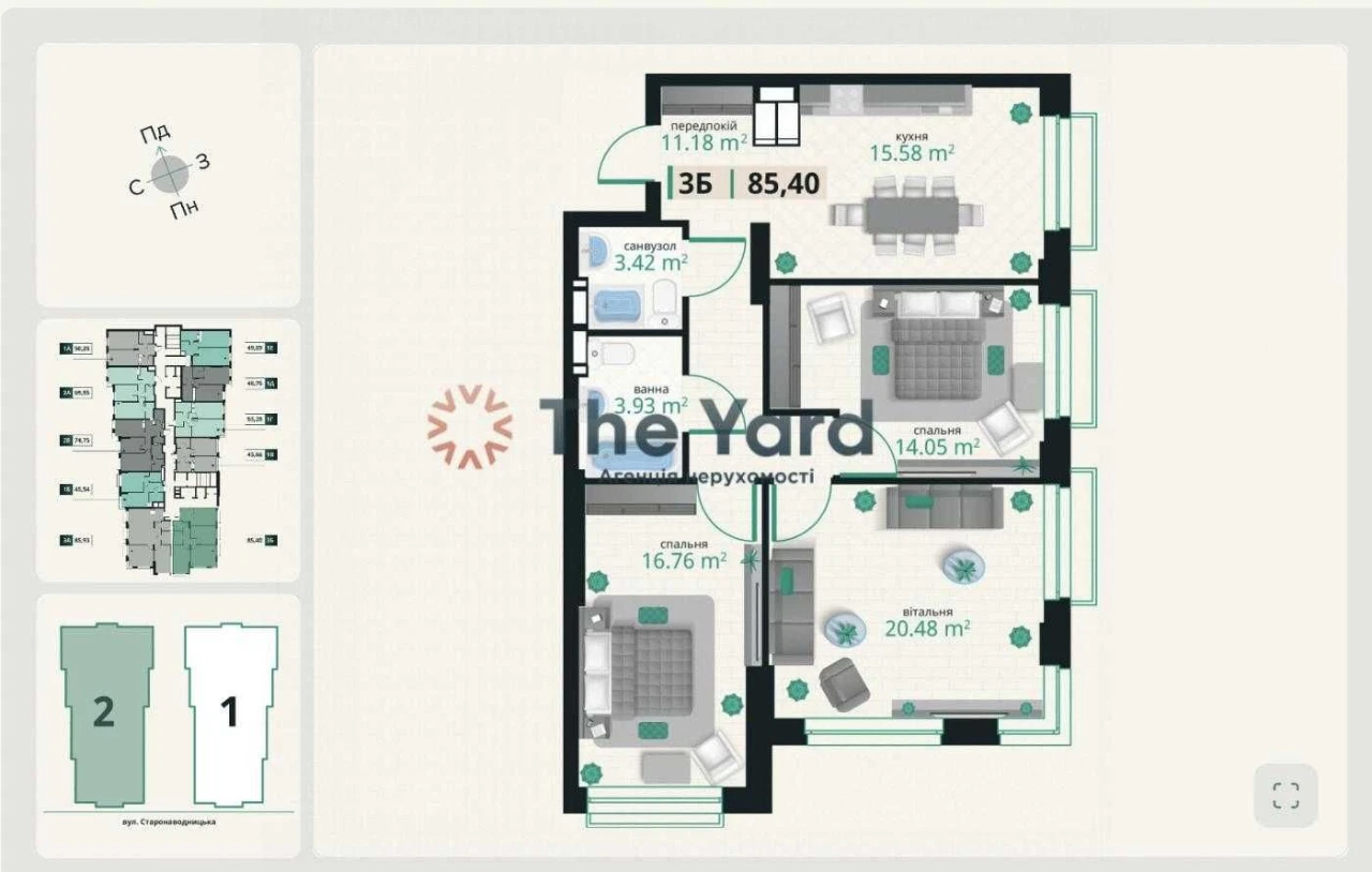 БЕЗ% Продаж Видової 3-кімнатної квартири ЖК Edeldorf Hills 8