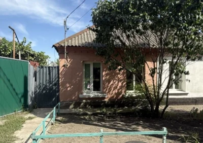 Продам половину будинку, Бобринецький шлях.