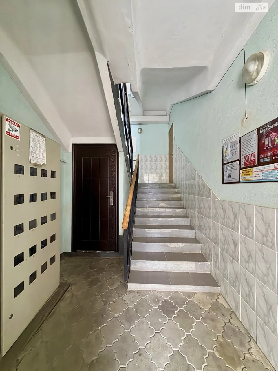 Sale of Apartment in Ivann Rubchak Street