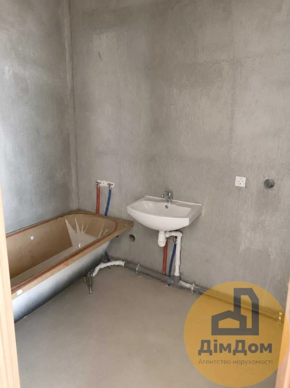 Sale of a 3-bedroom apartment / Revutsky 54-B / Kharkiv metro station