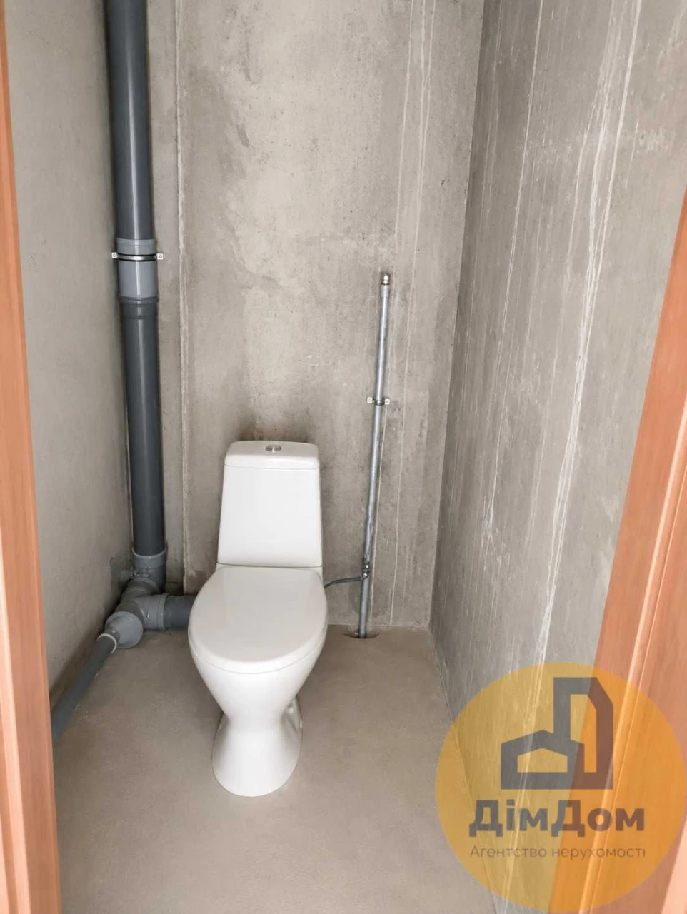 Sale of a 3-bedroom apartment / Revutsky 54-B / Kharkiv metro station