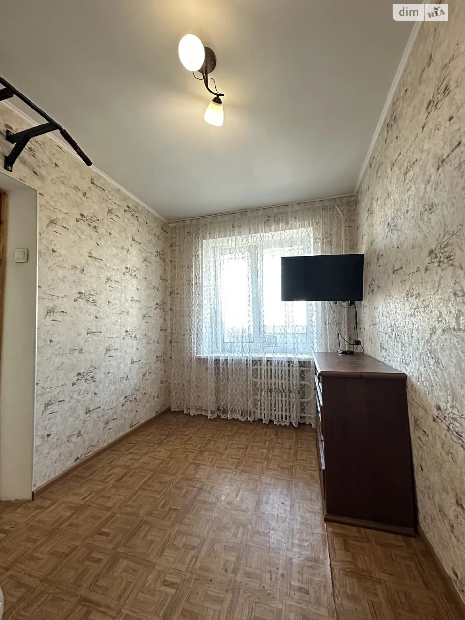 Apartment for Sale in Nove Klochko