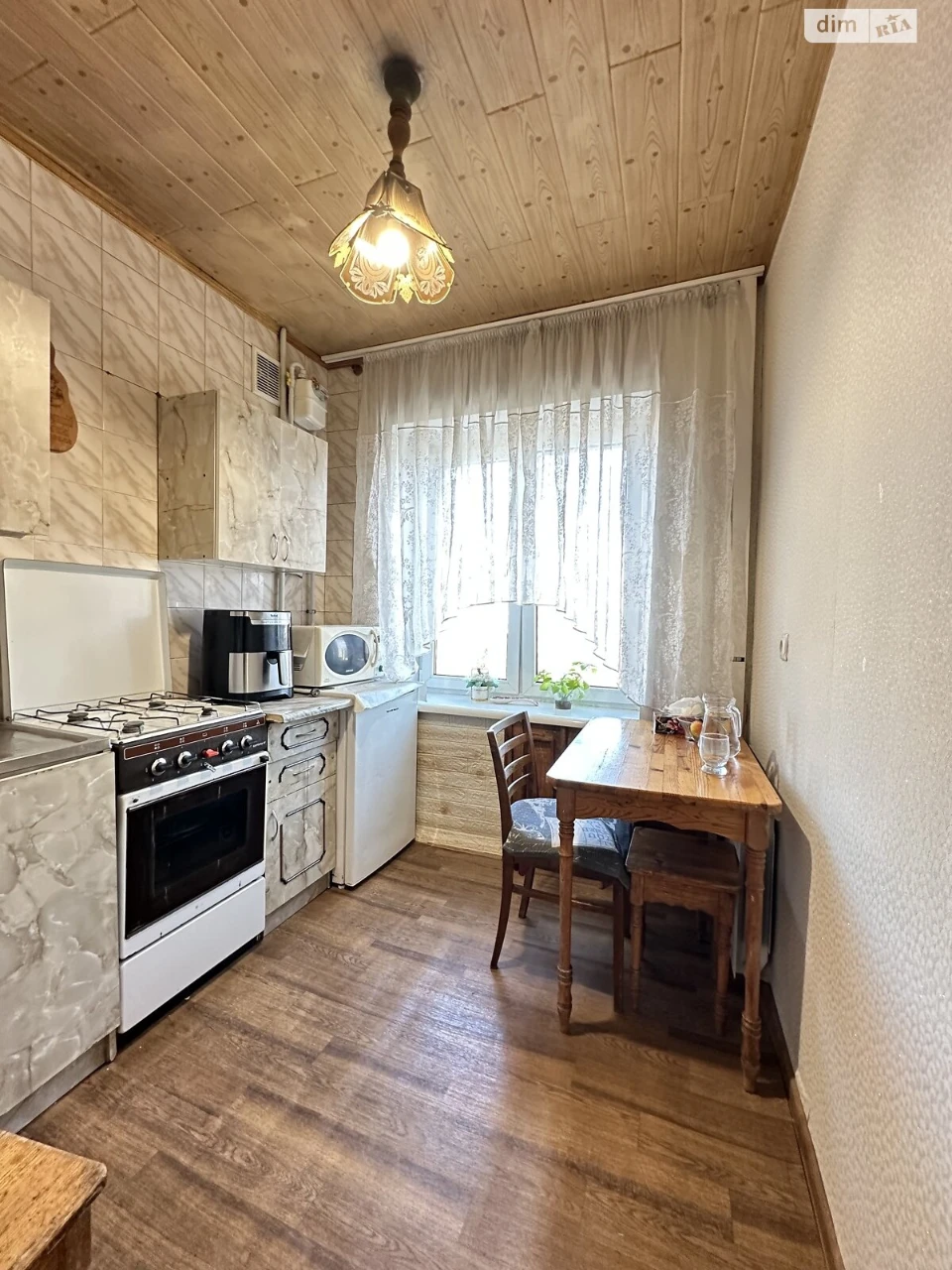 Apartment for Sale in Nove Klochko