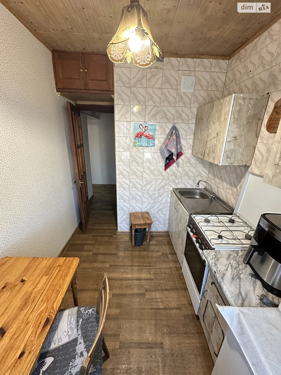 Apartment for Sale in Nove Klochko
