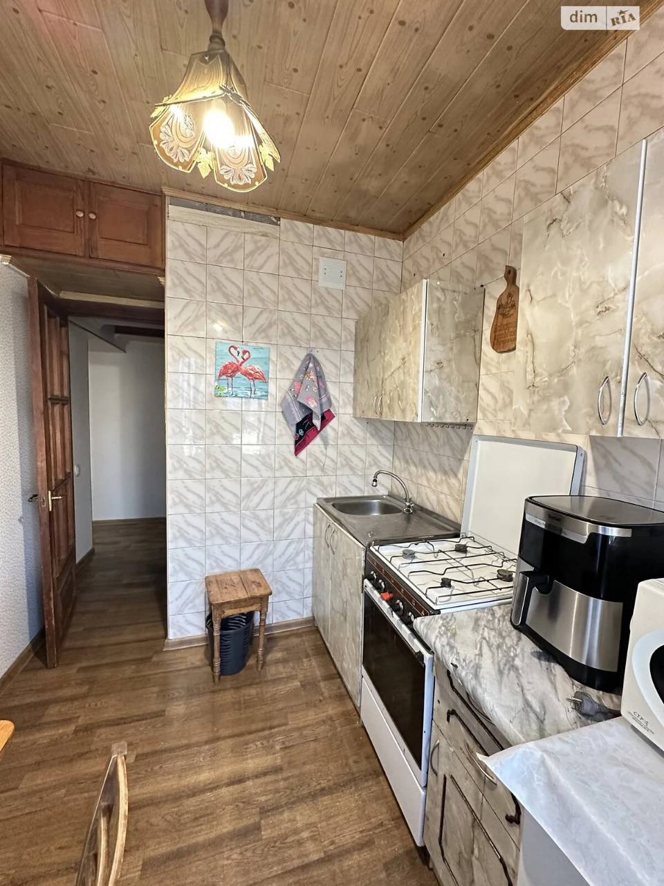 Apartment for Sale in Nove Klochko