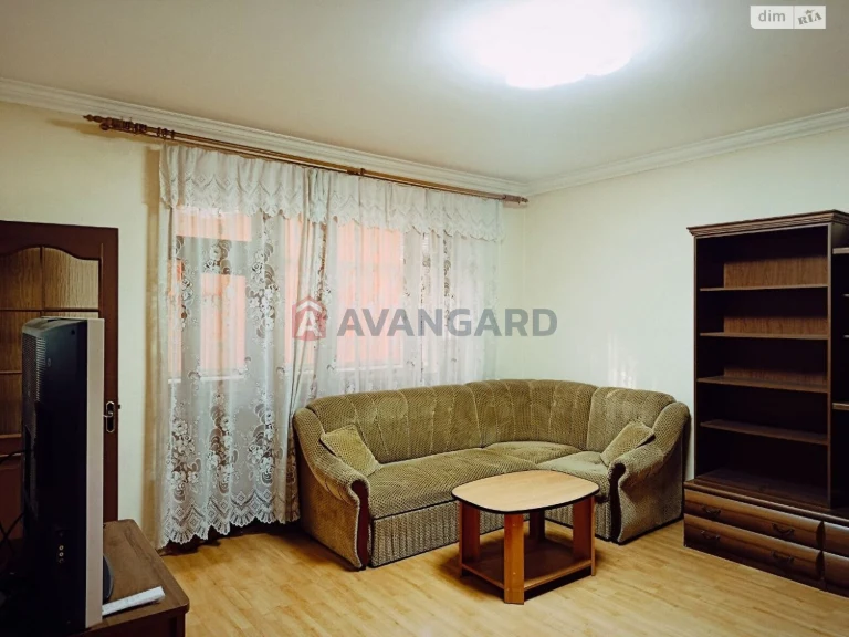 Sale of Apartment Central