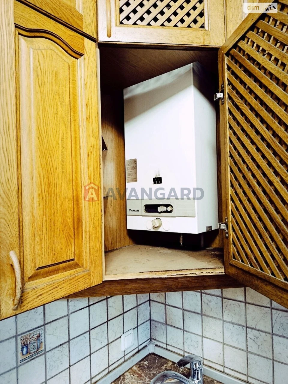 Sale of Apartment Central