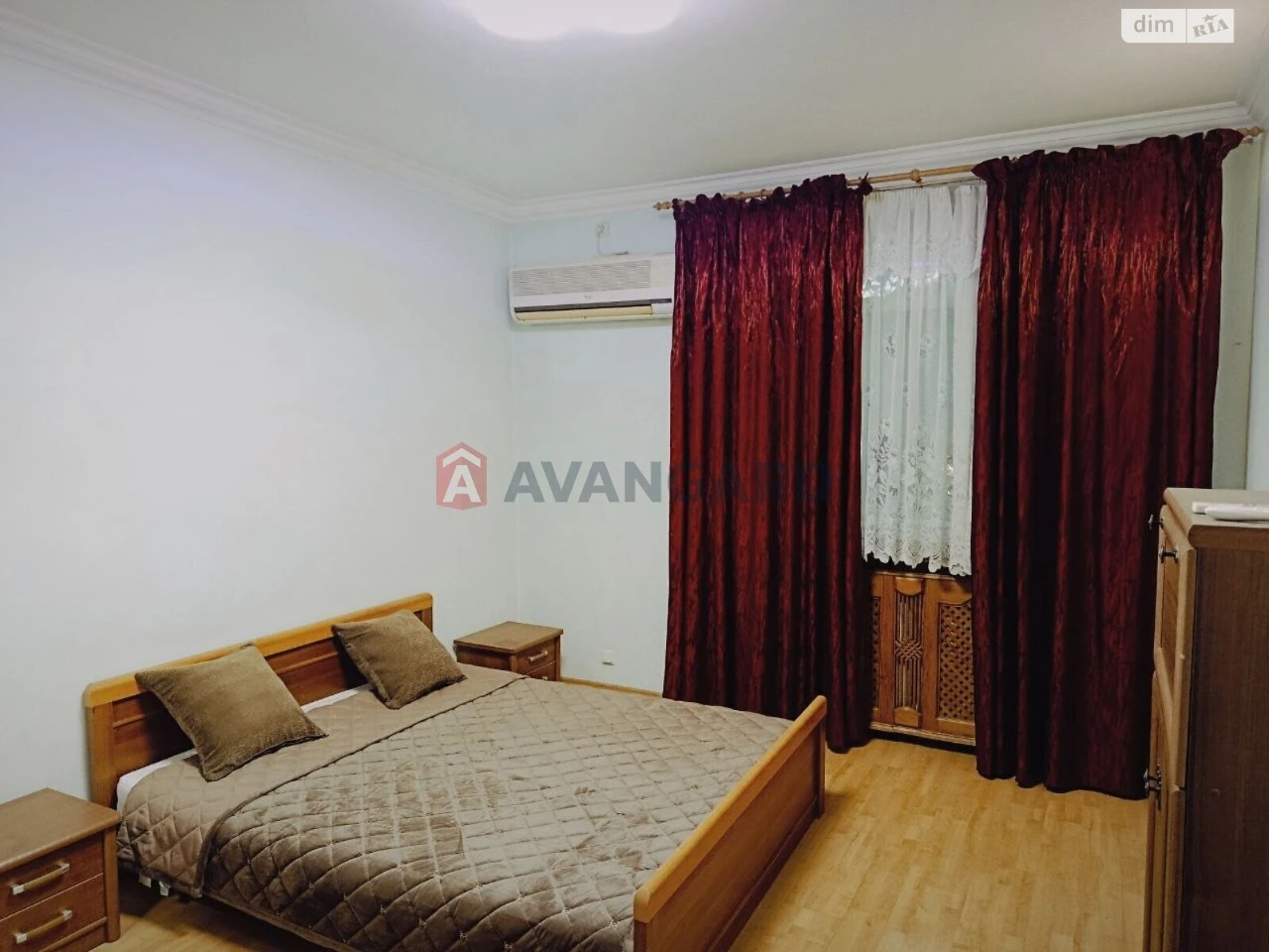 Sale of Apartment Central