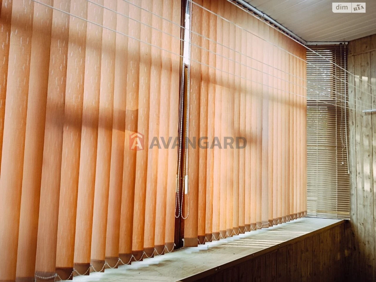 Sale of Apartment Central