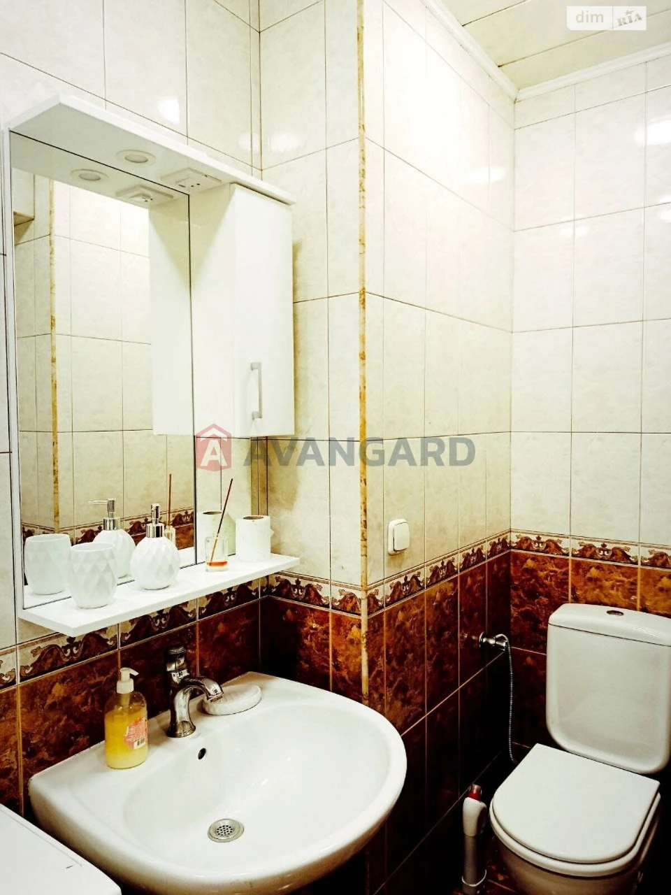 Sale of Apartment Central
