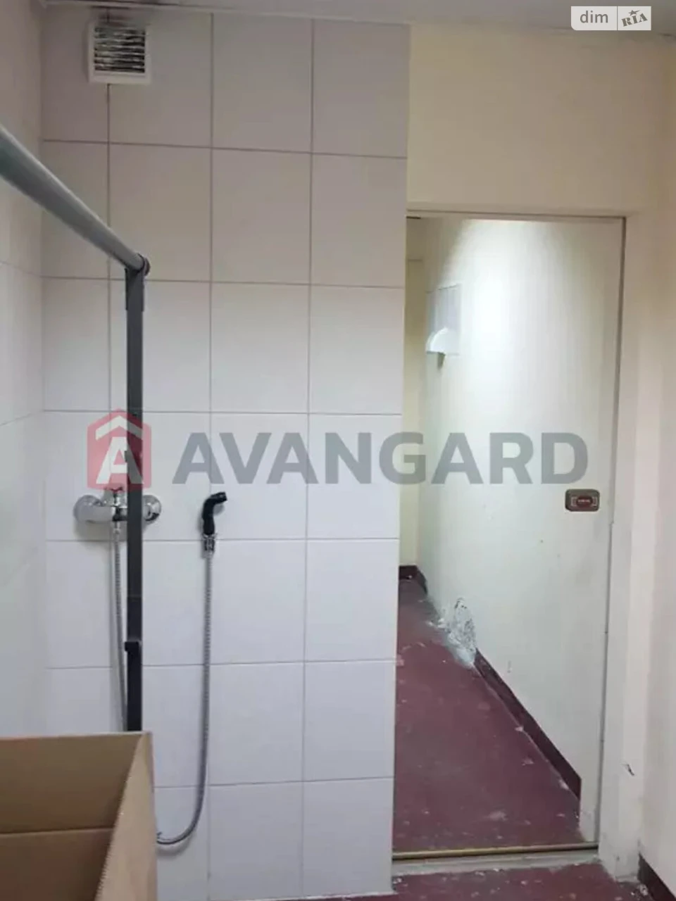 Sale of Apartment Central