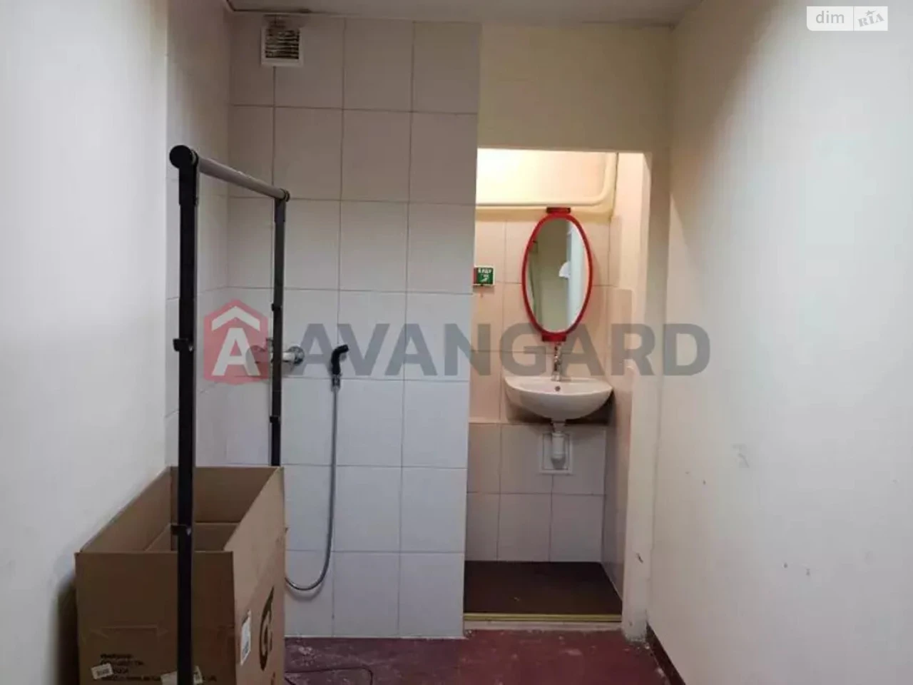 Sale of Apartment Central
