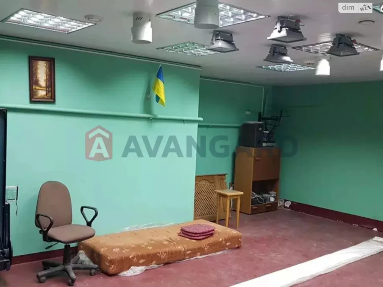 Sale of Apartment Central
