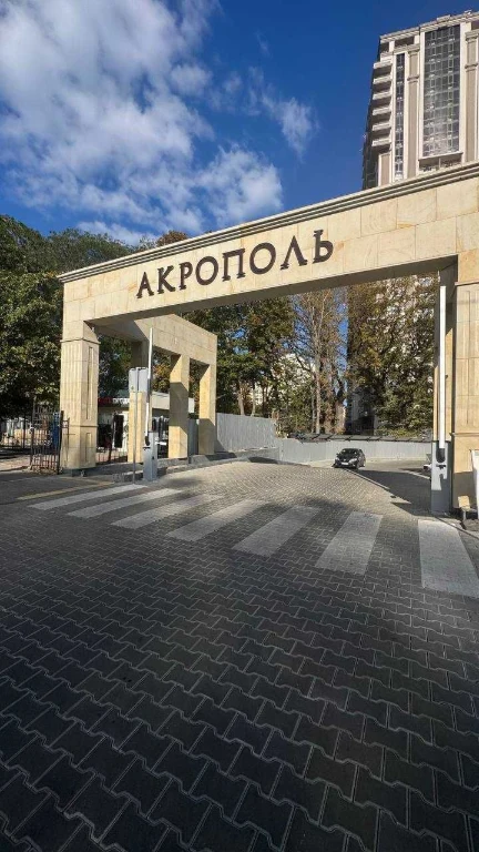 3-х комнатная квартира на 5 Фонтана 95 кв м с евроремонтом в