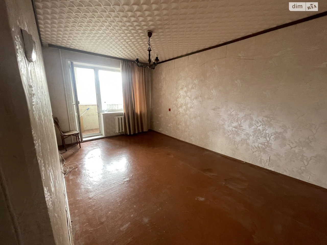 Apartment for Sale: Vishenka