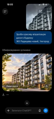 Last 2-bedroom apartment near the waterfront