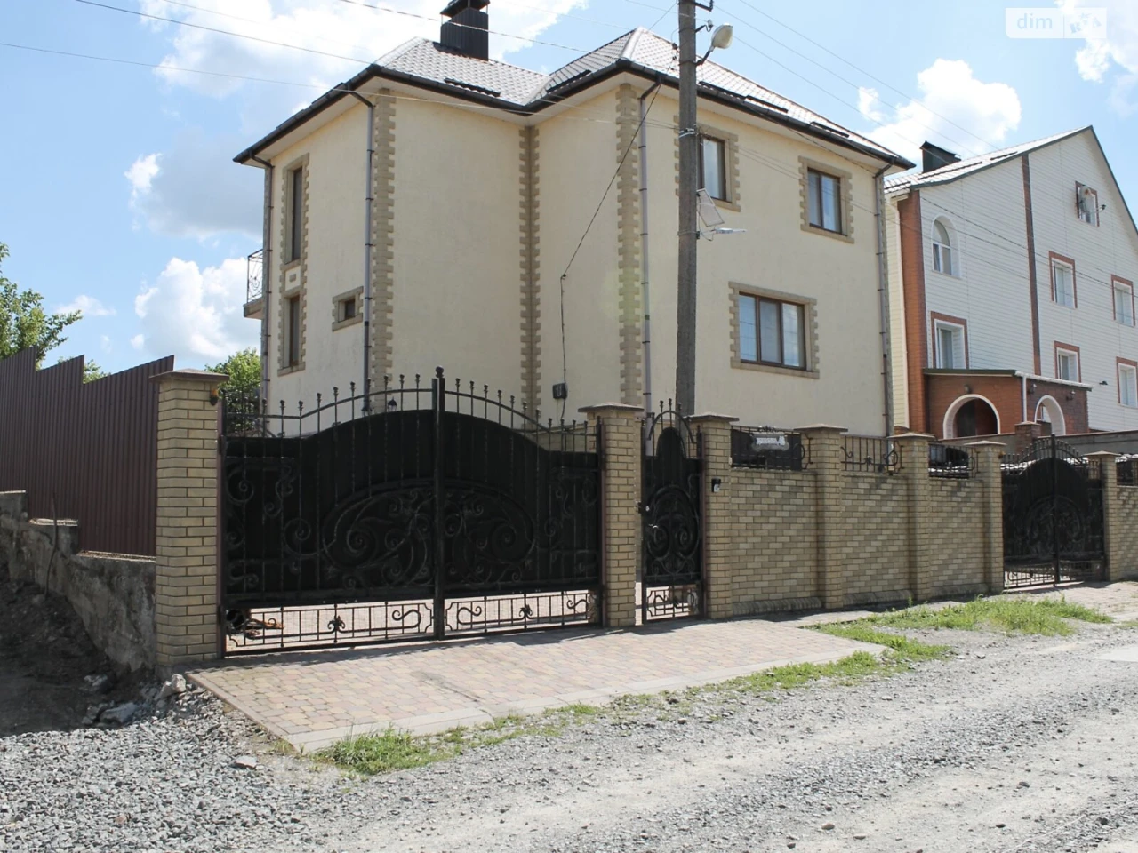 House for Sale - Southern Dubove