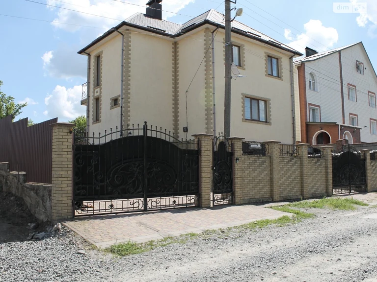 House for Sale - Southern Dubove