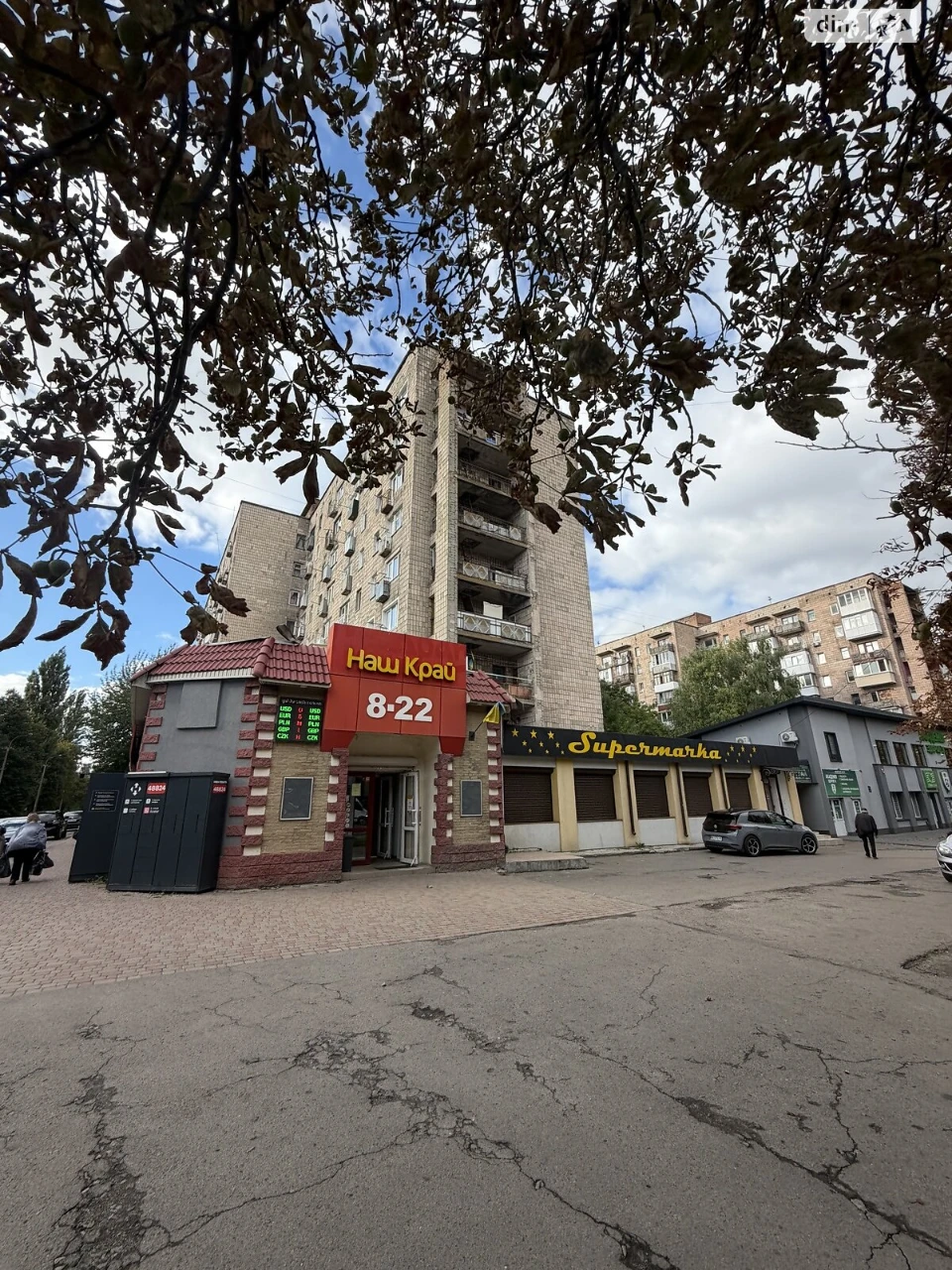 Apartment for Sale - Northern
