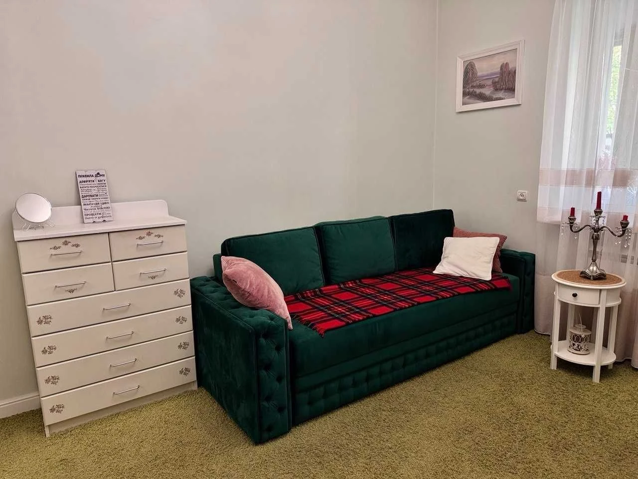 For Sale! Center! Area! Ground floor, 4 separate rooms. Furniture.