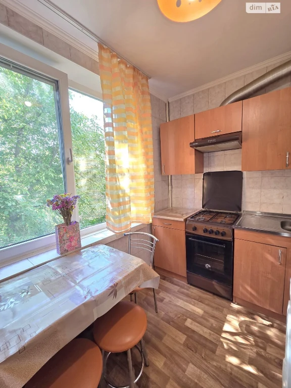 Apartment for Sale - Cold Mountain